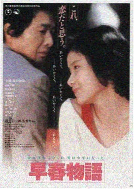 午夜电影推荐 盗梦空间