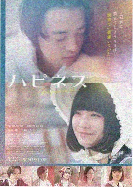 神马午夜电影 新片 奥本海默